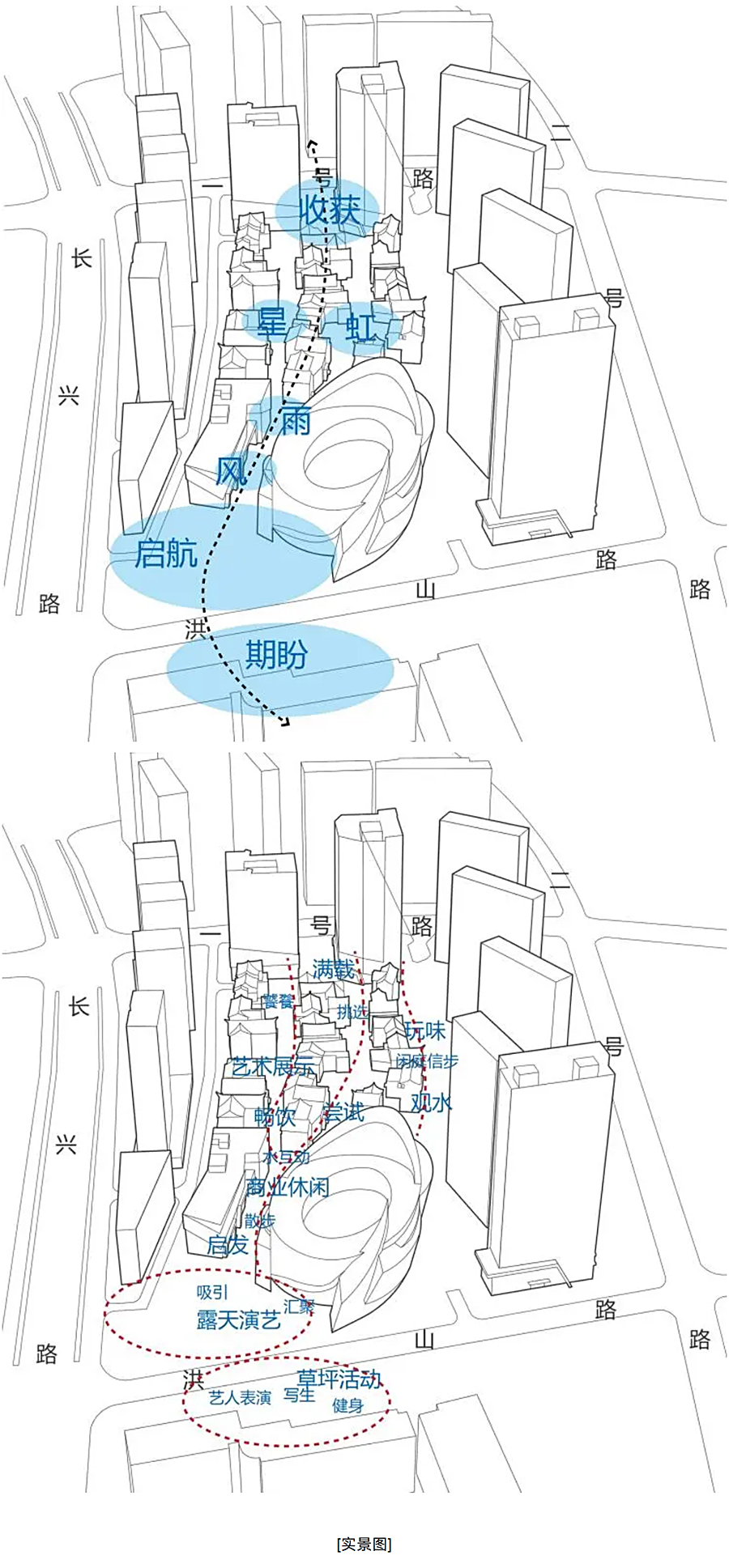 丝之路丨利郎国际创意园区_0004_图层-5.jpg