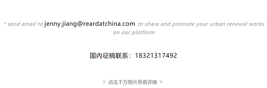 THAD&NIKKEN青年建筑师论坛-_-走进外企-_-清华设计系列讲堂_0016_图层-17.jpg