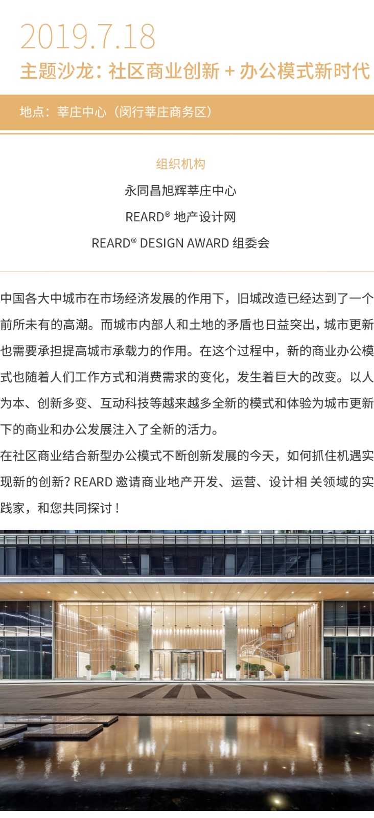 微信-1.jpg