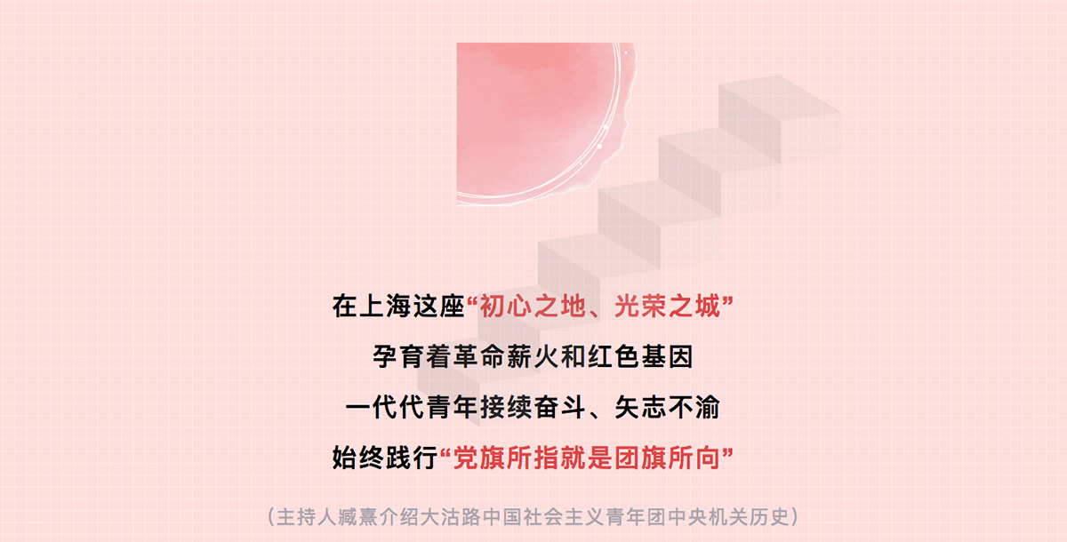 魔都最潮地带由你来定义！南京西路最“红”后街更新在即，等你来赛！_0000_图层-1.jpg