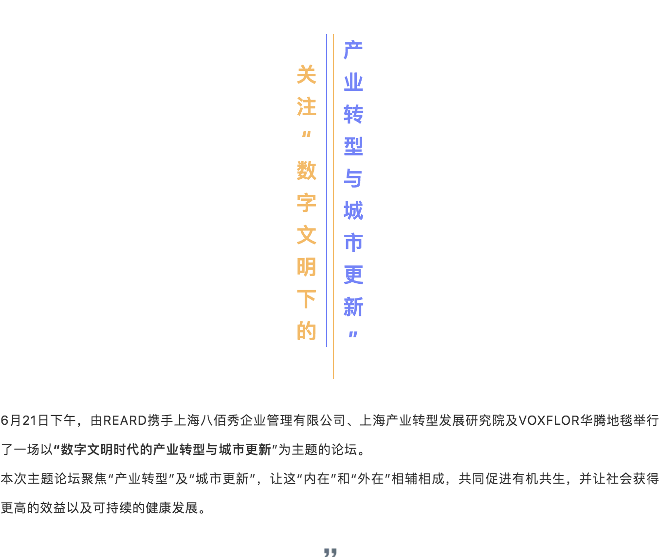 1561432006520383.png