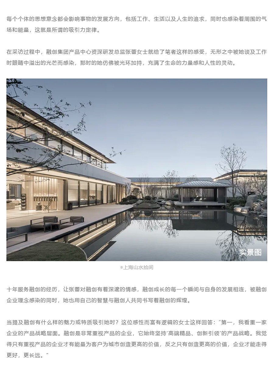 微信截图_20210312095821.jpg