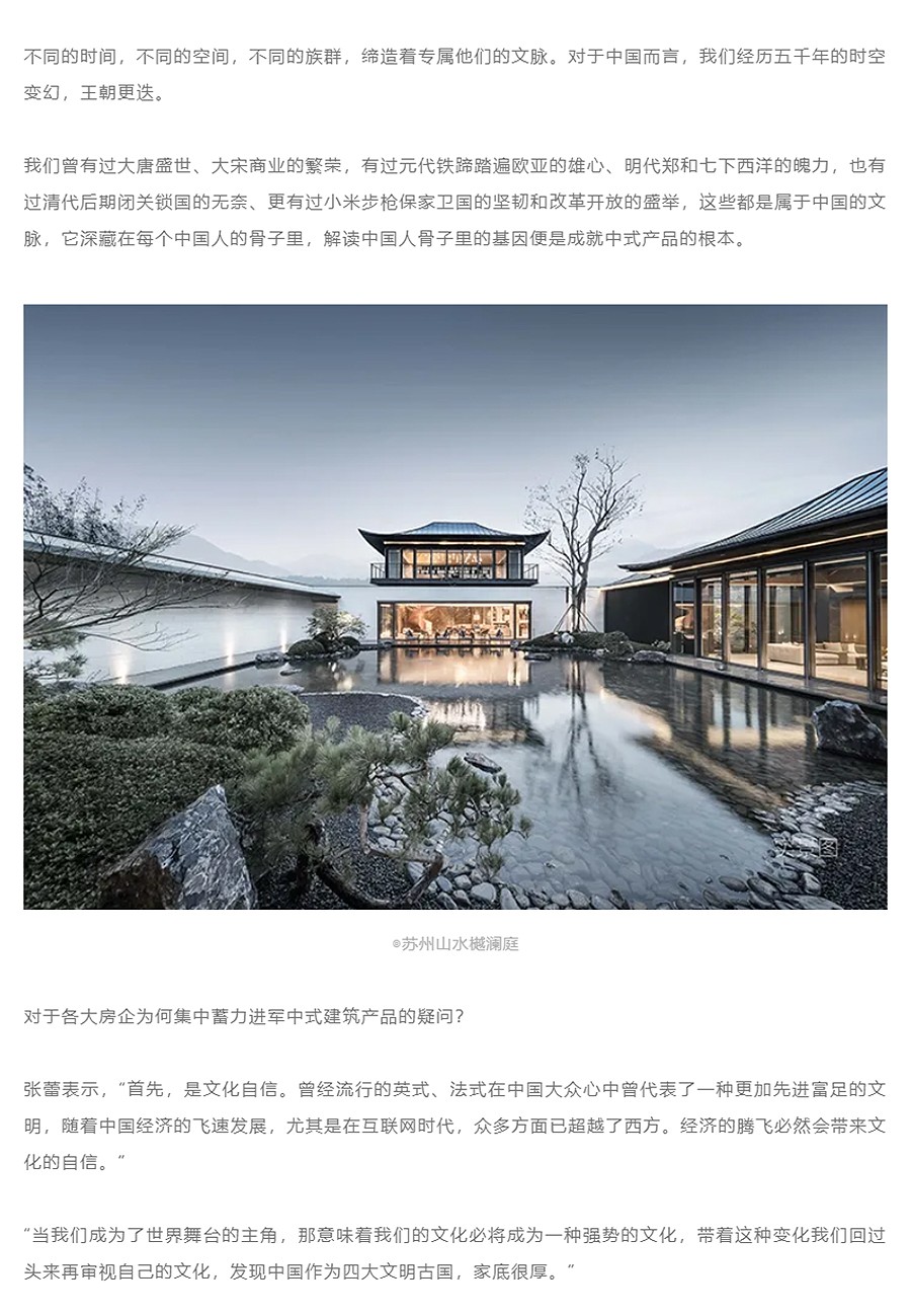 微信截图_20210312095920.jpg