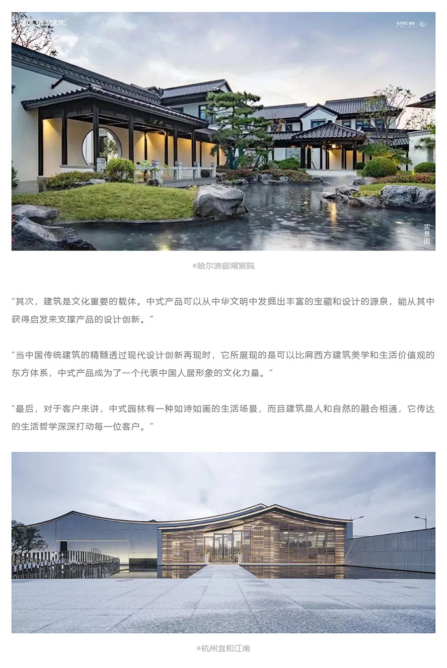 微信截图_20210312095940.jpg