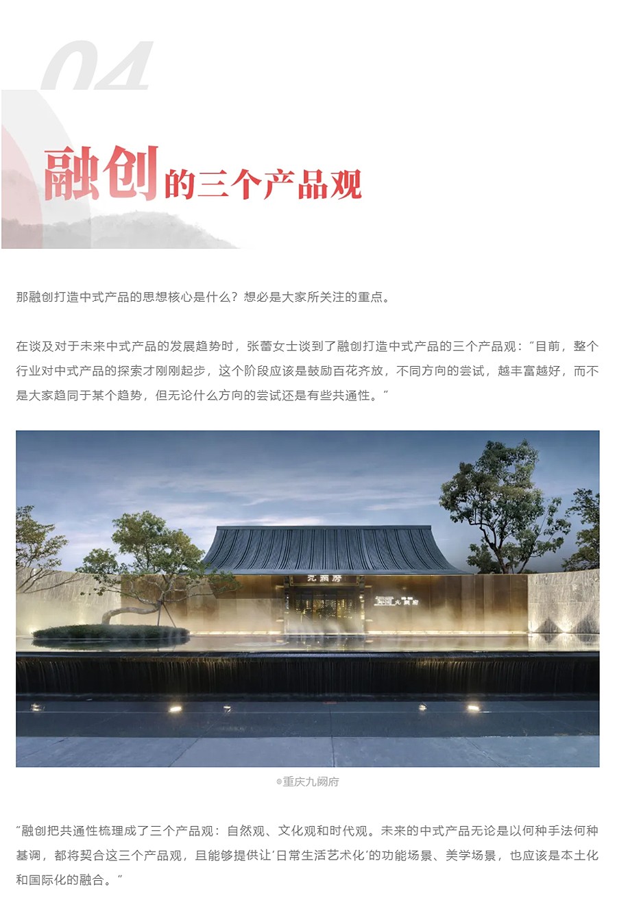 微信截图_20210312100200.jpg