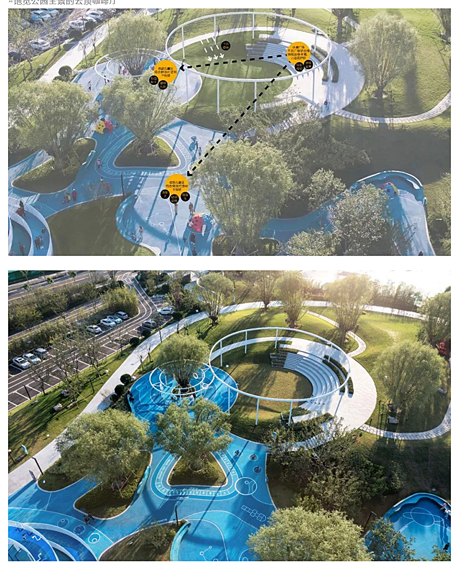 Renewal-Zone：根植文化基因，催生区域焕活｜城市更新浪潮下的全天候跨代际文体空间_0018_图层-19.jpg