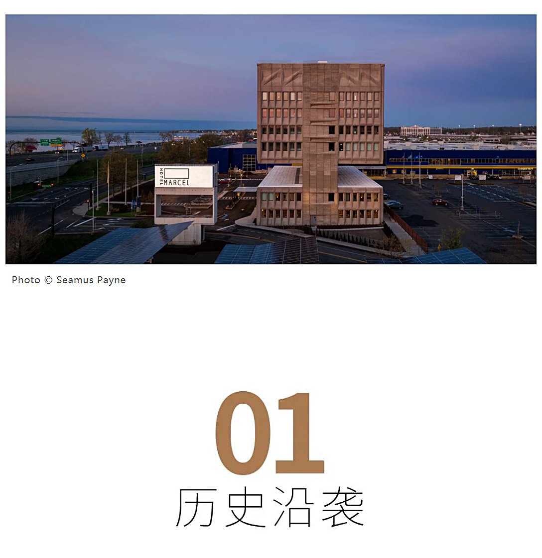 Renewal-Zone：被宜家以低价出售的野兽派建筑，化身美国首家被动式净零能耗酒店_0002_图层-3.jpg