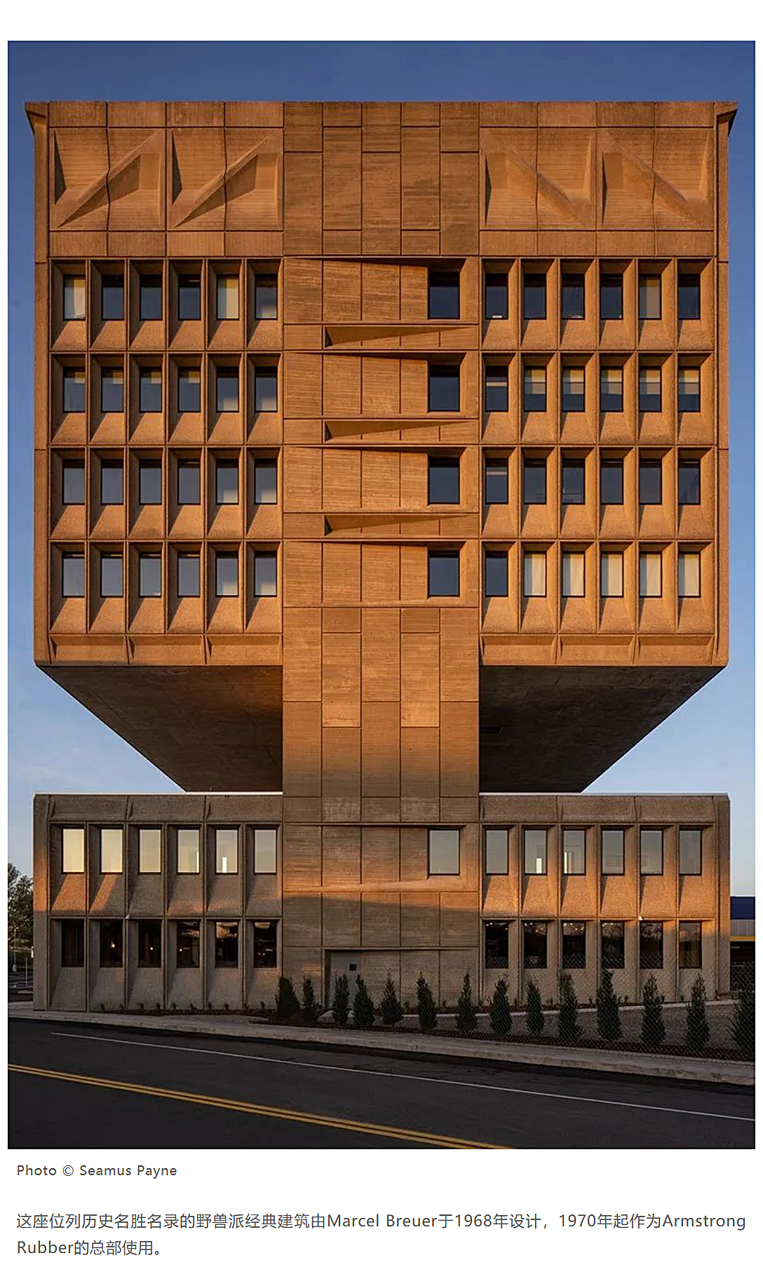 Renewal-Zone：被宜家以低价出售的野兽派建筑，化身美国首家被动式净零能耗酒店_0003_图层-4.jpg