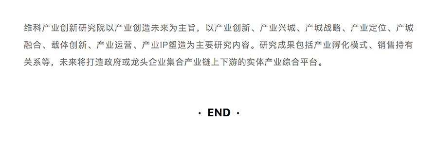REARD-讲座直播预告-_-陈凌：行走-·-城市-·-更新_0004_图层-5.jpg