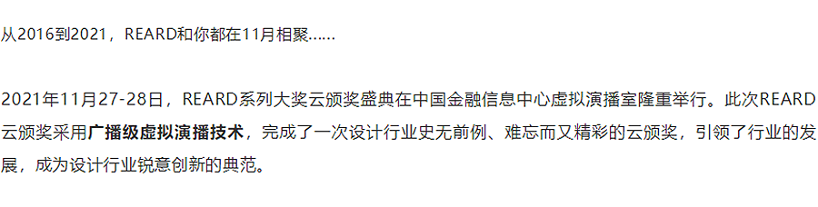 微信截图_20211201110752.png