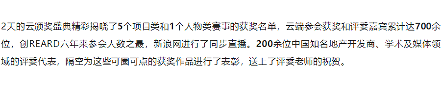 微信截图_20211201110802.png