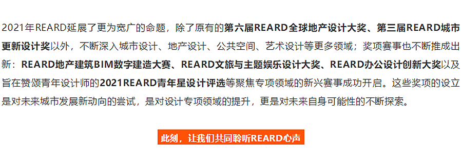微信截图_20211201110734.png