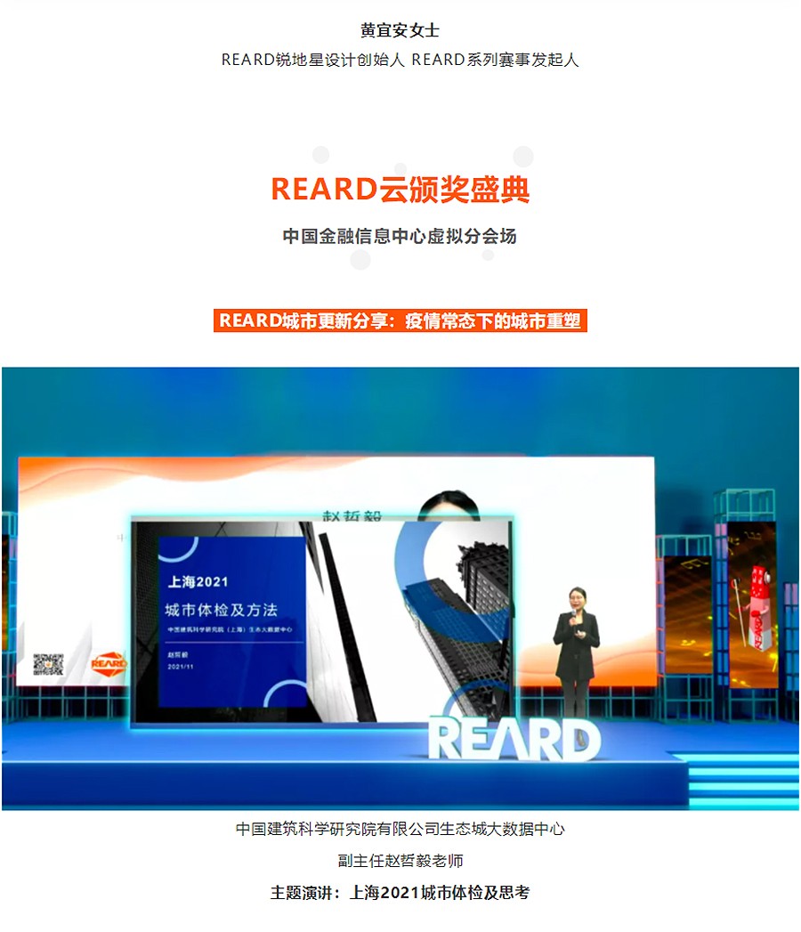 微信截图_20211201110957.jpg