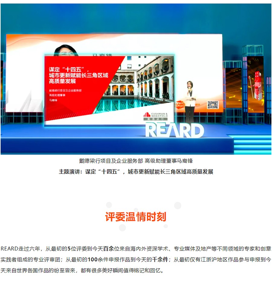 微信截图_20211201111015.jpg