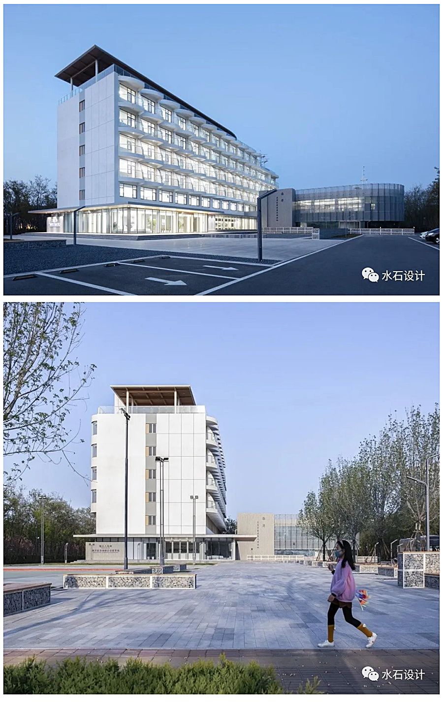 城市更新：烟台海洋经济创新区总部基地改造-_-水石设计-2020-REARD大奖项目赏析_0003_图层-4.jpg