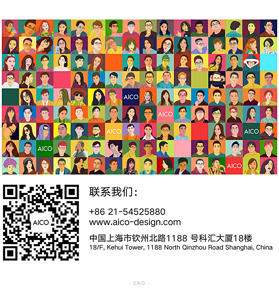 打破边界的立体混合社区：上海腾飞大厦改造-_-AICO-2020-REARD金奖项目赏析_0012_图层-13.jpg