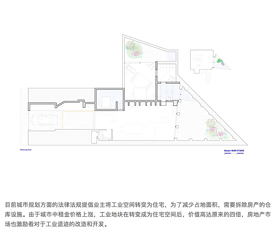 Renewal-Zone：马德里布拉松│当一位作家选择拯救消逝的工业建筑_0005_图层-6.jpg