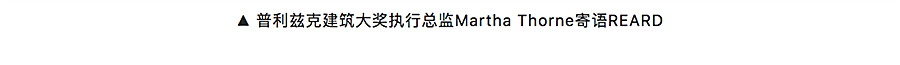 Renewal-Zone：越过静止，用作品破局-_-6月份有哪些TOP级力量一起与REARD系列赛事_0006_图层-7.jpg