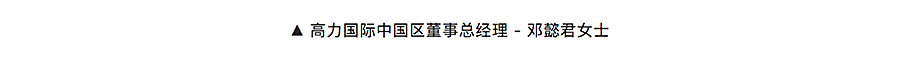 Renewal-Zone：越过静止，用作品破局-_-6月份有哪些TOP级力量一起与REARD系列赛事_0007_图层-8.jpg