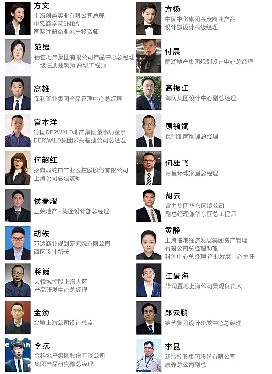 Renewal-Zone：越过静止，用作品破局-_-6月份有哪些TOP级力量一起与REARD系列赛事_0012_图层-13.jpg