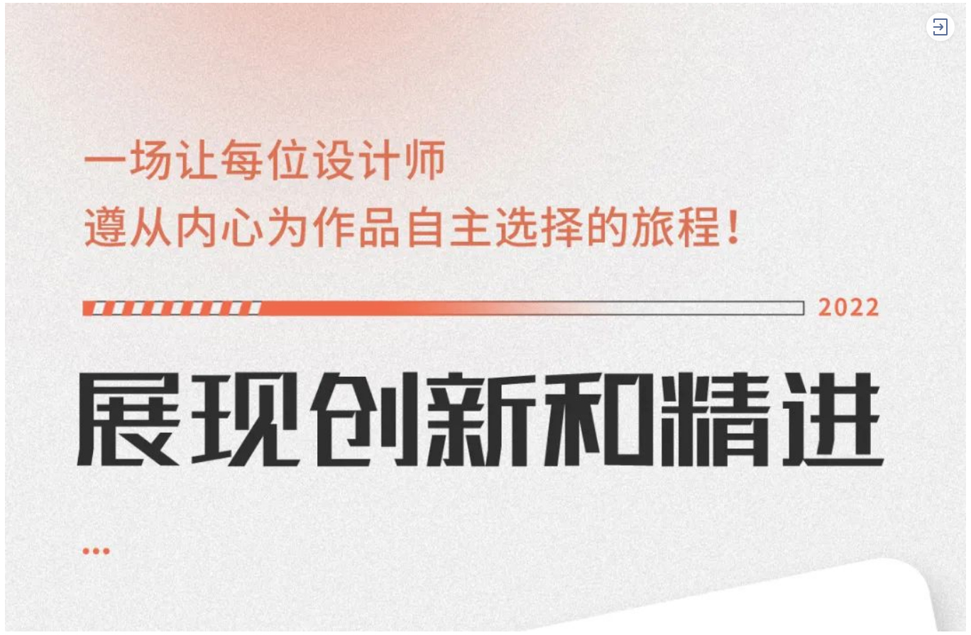 Renewal-Zone：Gensler、BDP、CRTKL、天华……是谁定义了这本城市更新的全新著_0006_图层-7.jpg