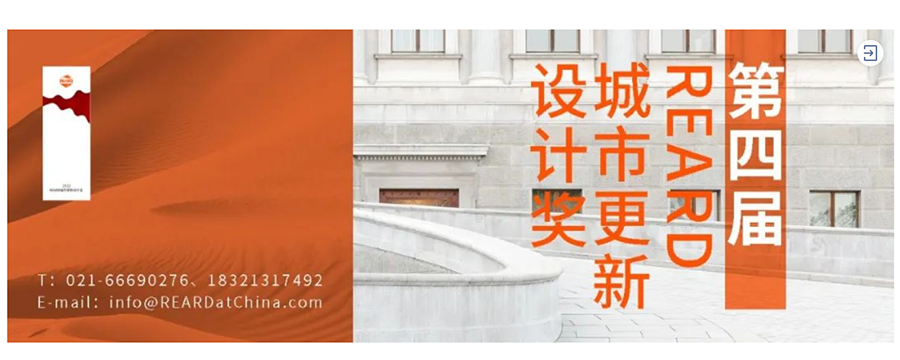 Renewal-Zone：紧随碳中和潮流的被动式建筑-_-巴塞罗那TRINITAT-VELLA社区生_0000_图层-1.jpg