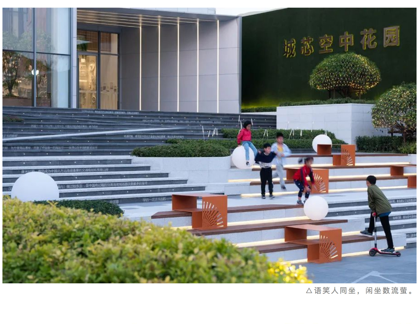 Renewal-Zone：重构与拓展 _ 汇聚城市记忆，狭窄空间演绎的新旧对话_0016_图层-17.jpg