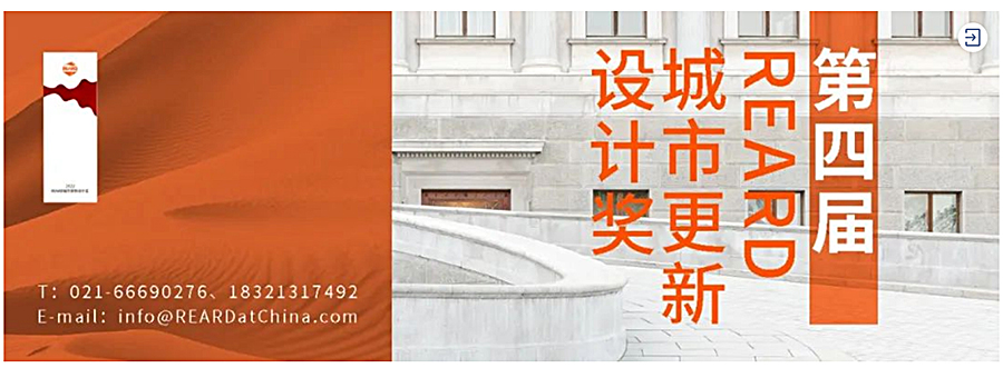 Renewal-Zone：瑞士旧军营建筑的当代变革︱复合功能的公共空间纽带_0000_图层-1.jpg