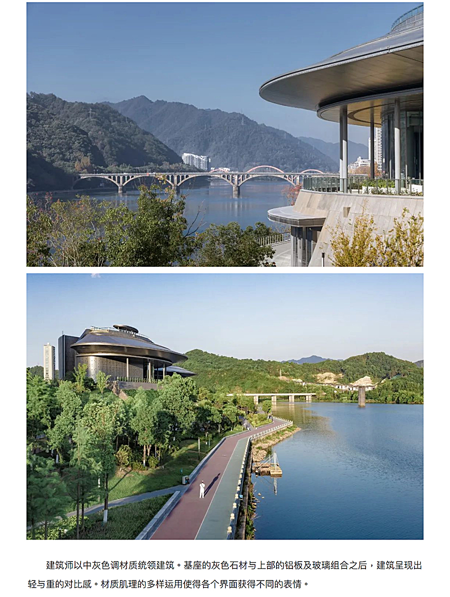 Renewal-Zone：延展既有生活，激活空间韵律-_-文化地标构建城市与山水对话_0012_图层-13.jpg