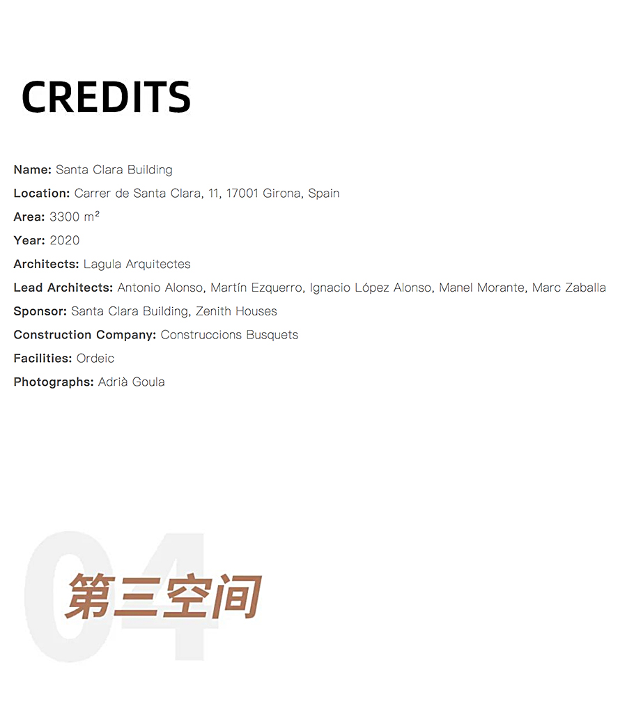 Renewal-Zone：废墟之美︱改造代替新建，不随时间隐没的建筑_0020_图层-21.jpg