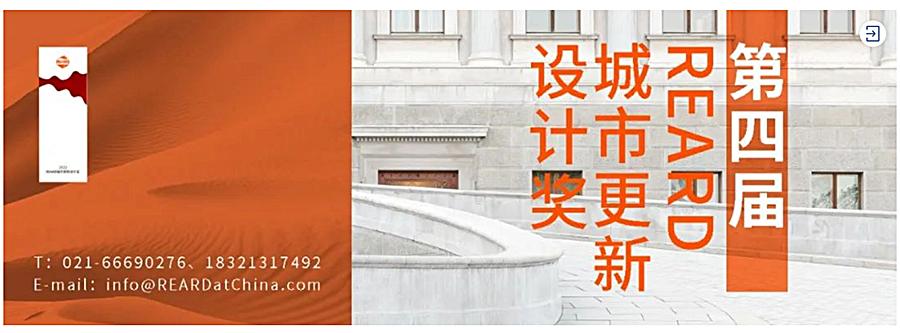 Renewal-Zone：绿色一英里︱孟买立交桥下嵌入的全天候社区空间_0000_图层-1.jpg