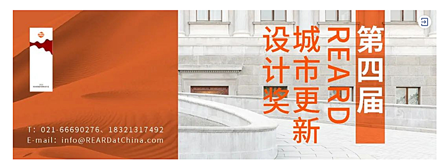 Renewal-Zone：Gensler作品︱星扬西岸中心：塑造城市韧性未来，融合引领品质空间_0000_图层-1.jpg