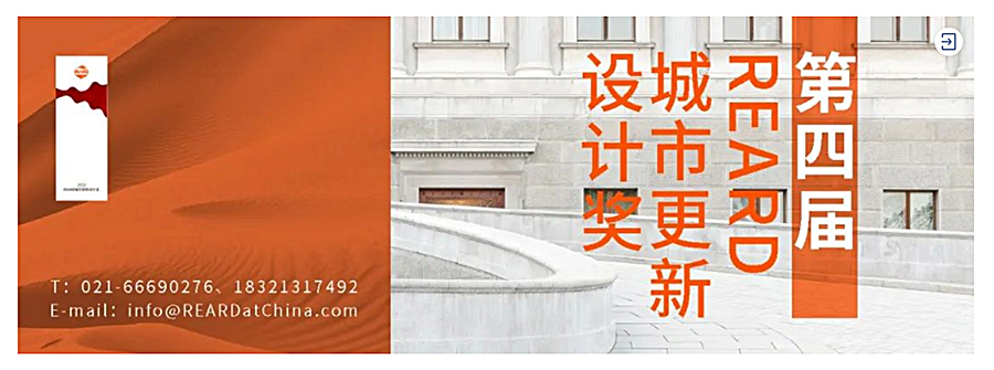 Renewal-Zone：从教堂到公寓，战后重建期教堂建筑的变身_0000_图层-1.jpg