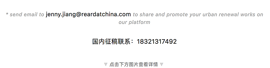 Renewal-Zone：在停车场和市集旧址上打造的绿色先锋地标︱新加坡CapitaSpring_0022_图层-23.jpg