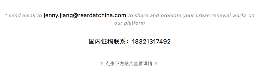Renewal-Zone：延承地域特质，闪耀繁荣象征-_-GP建筑设计新作：广西华润大厦_0009_图层-10.jpg
