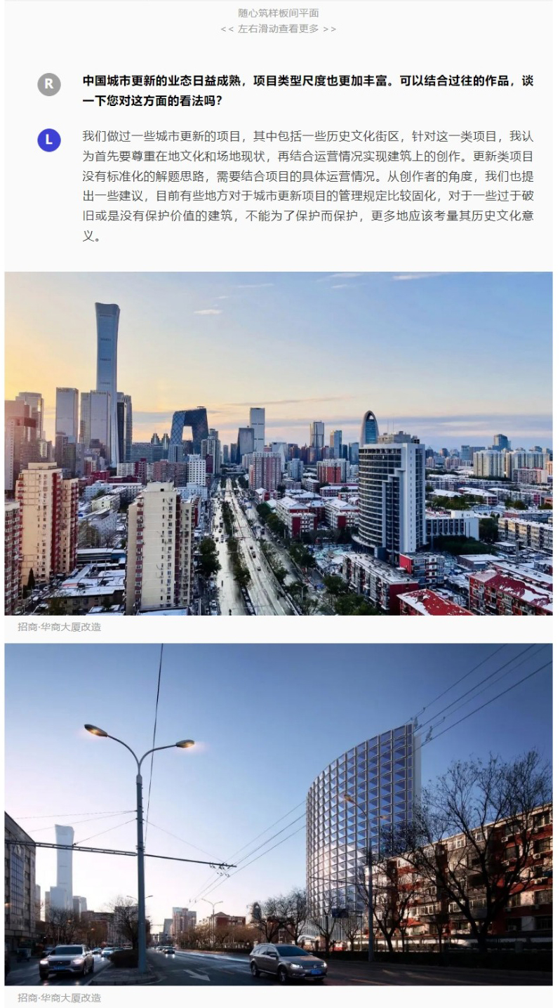 网页捕获_12-12-2022_184818_mp_0006_图层-7.jpg
