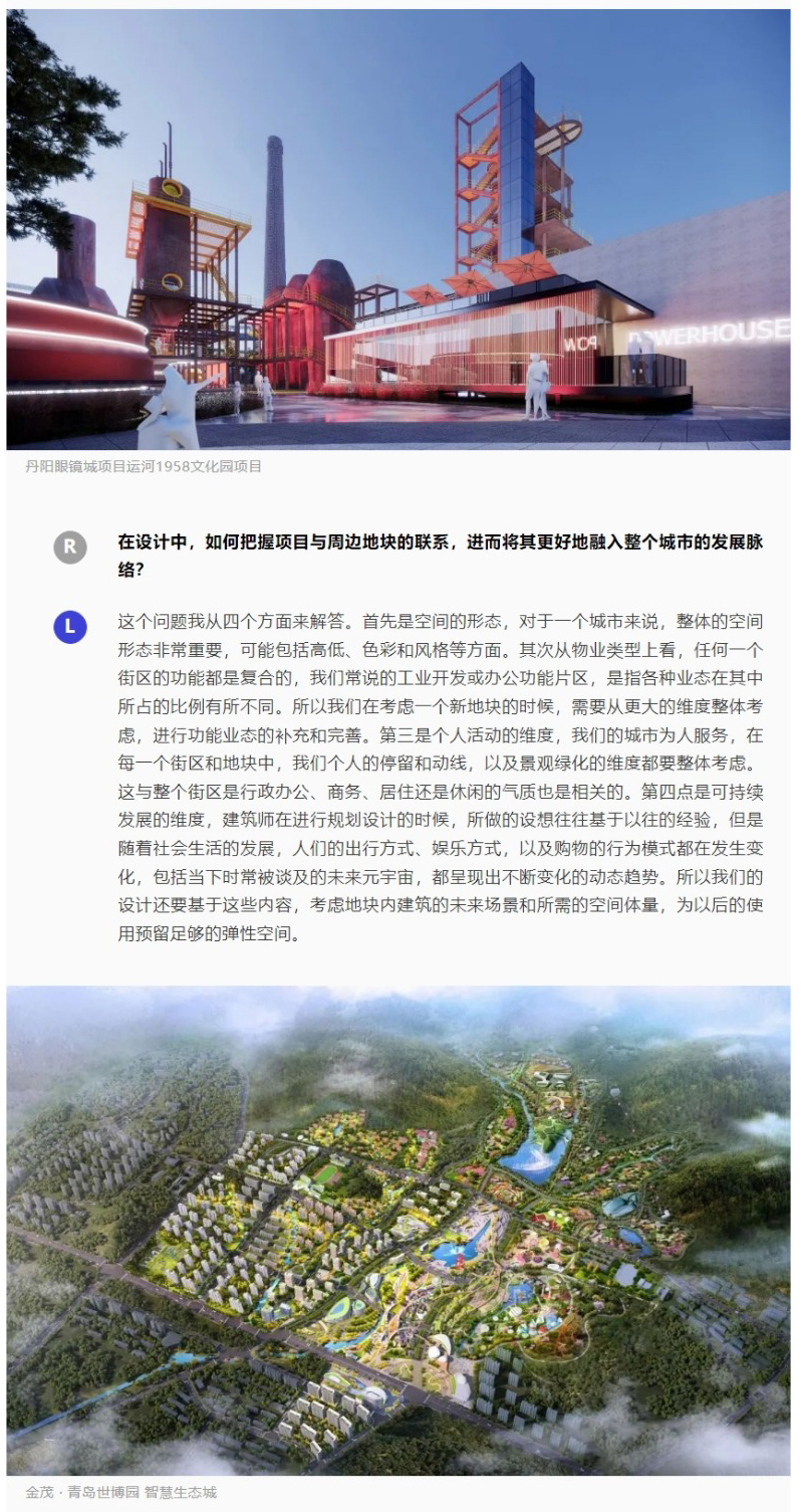 网页捕获_12-12-2022_184818_mp_0010_图层-11.jpg
