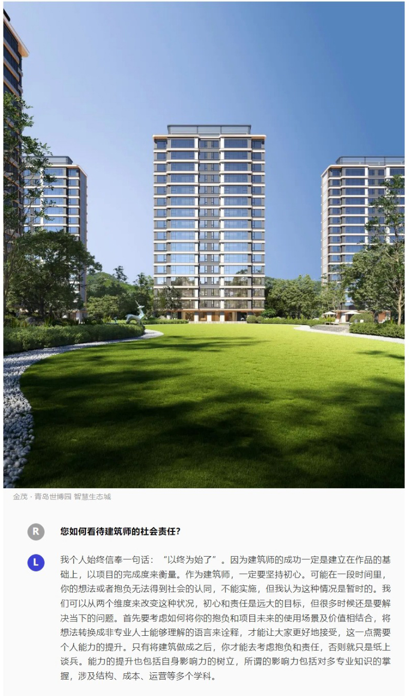 网页捕获_12-12-2022_184818_mp_0011_图层-12.jpg