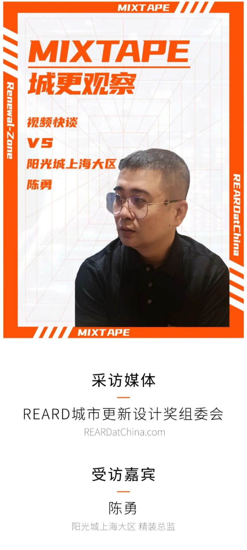 网页捕获_13-12-2022_163853_mp_0000_图层-1.jpg