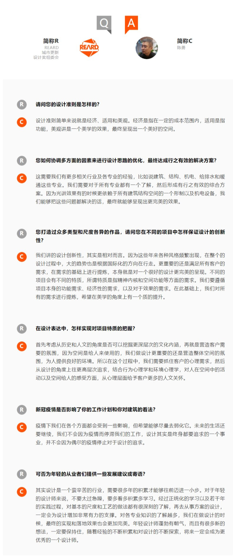 网页捕获_13-12-2022_163853_mp_0001_图层-2.jpg
