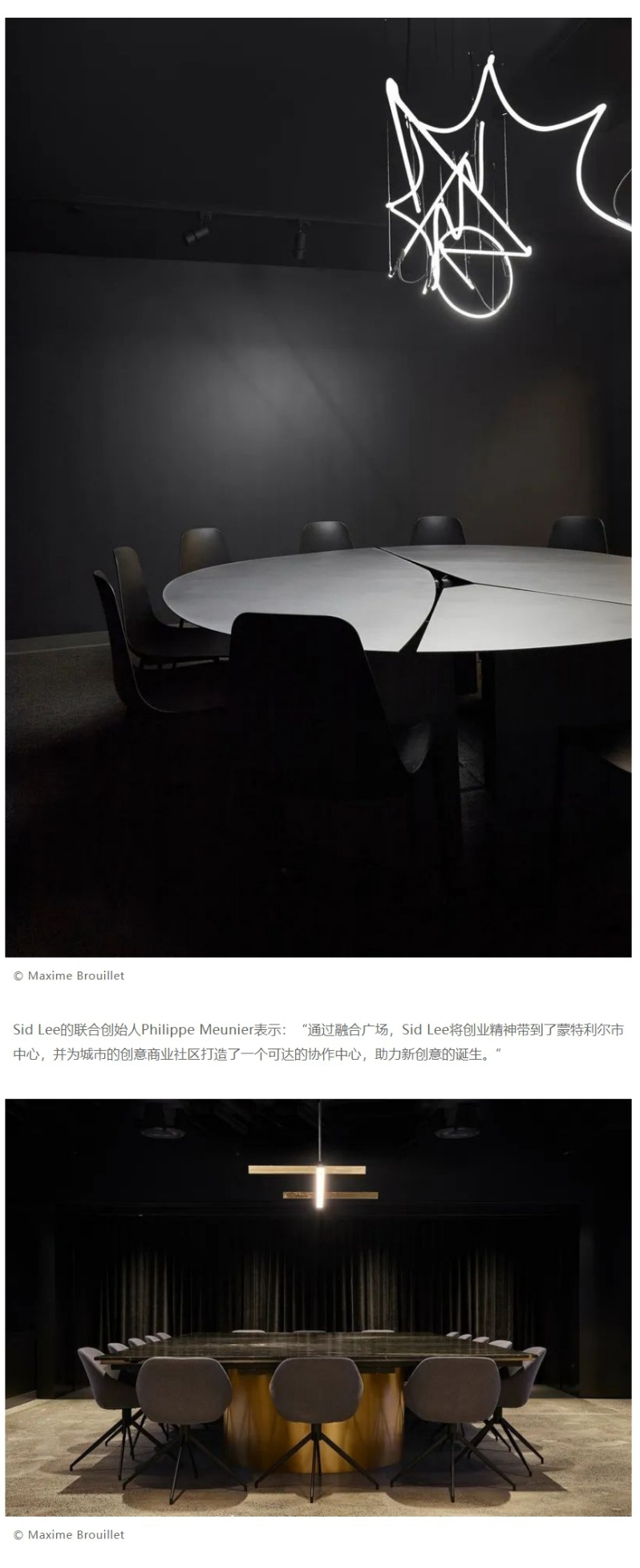 网页捕获_14-12-2022_141347_mp_0009_图层-10.jpg