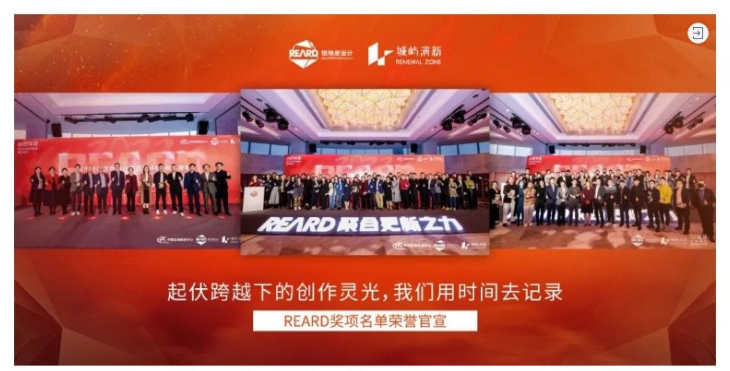 网页捕获_21-12-2022_14490_mp_0000_图层-1.jpg