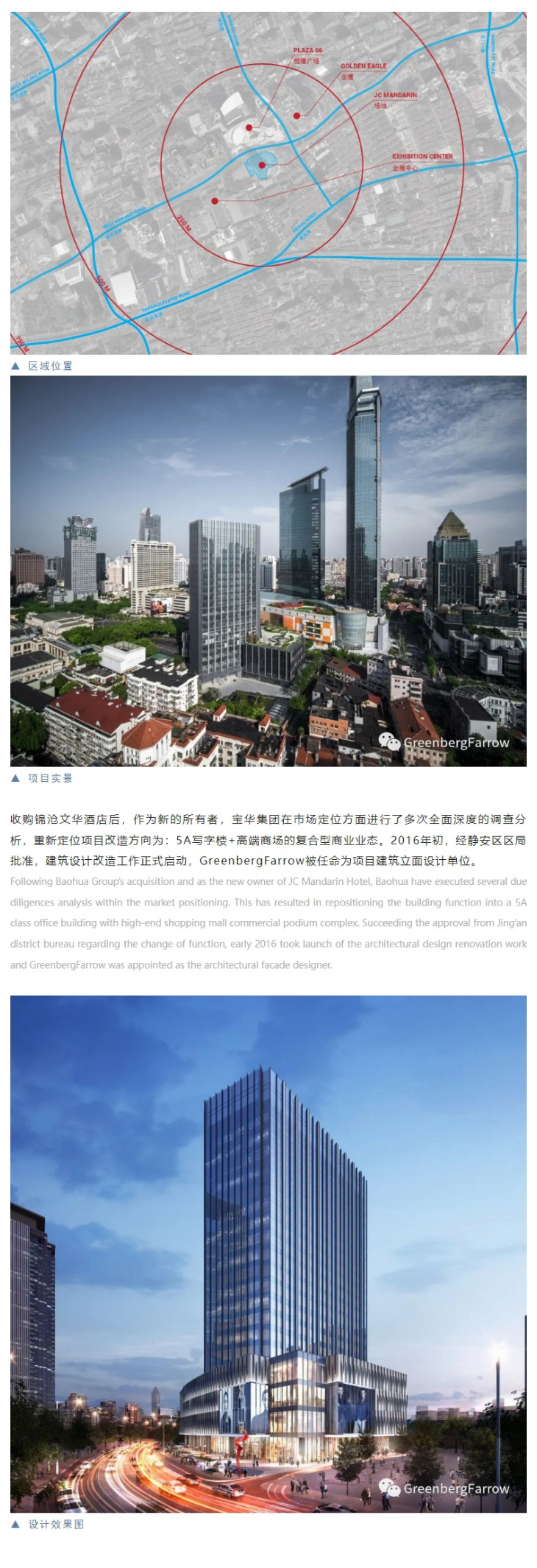网页捕获_21-12-2022_14490_mp_0003_图层-4.jpg