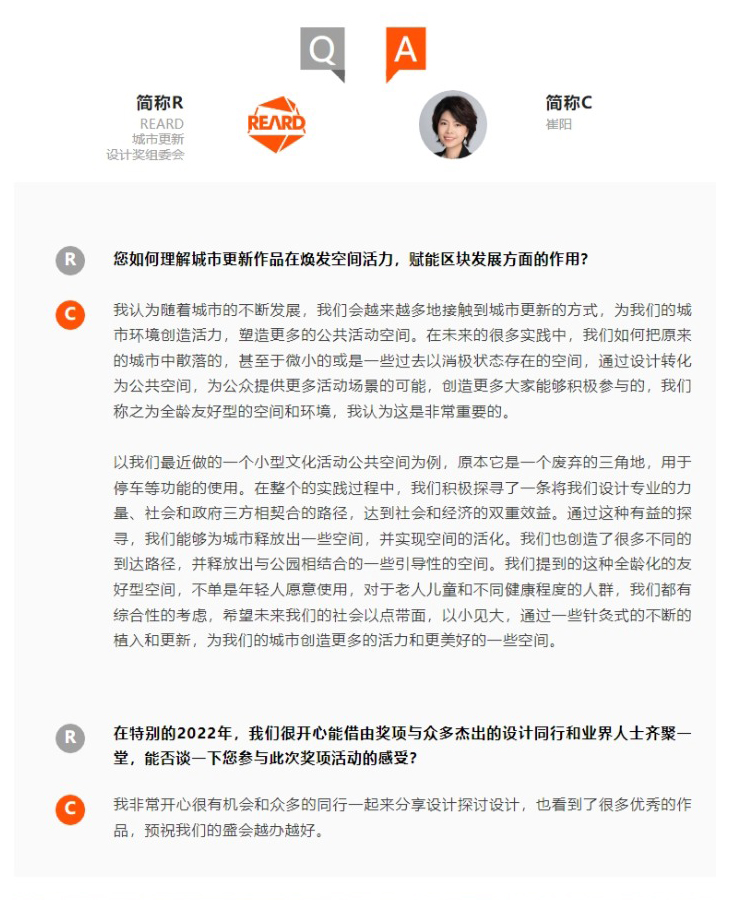 网页捕获_26-12-2022_151257_mp_0001_图层-2.jpg