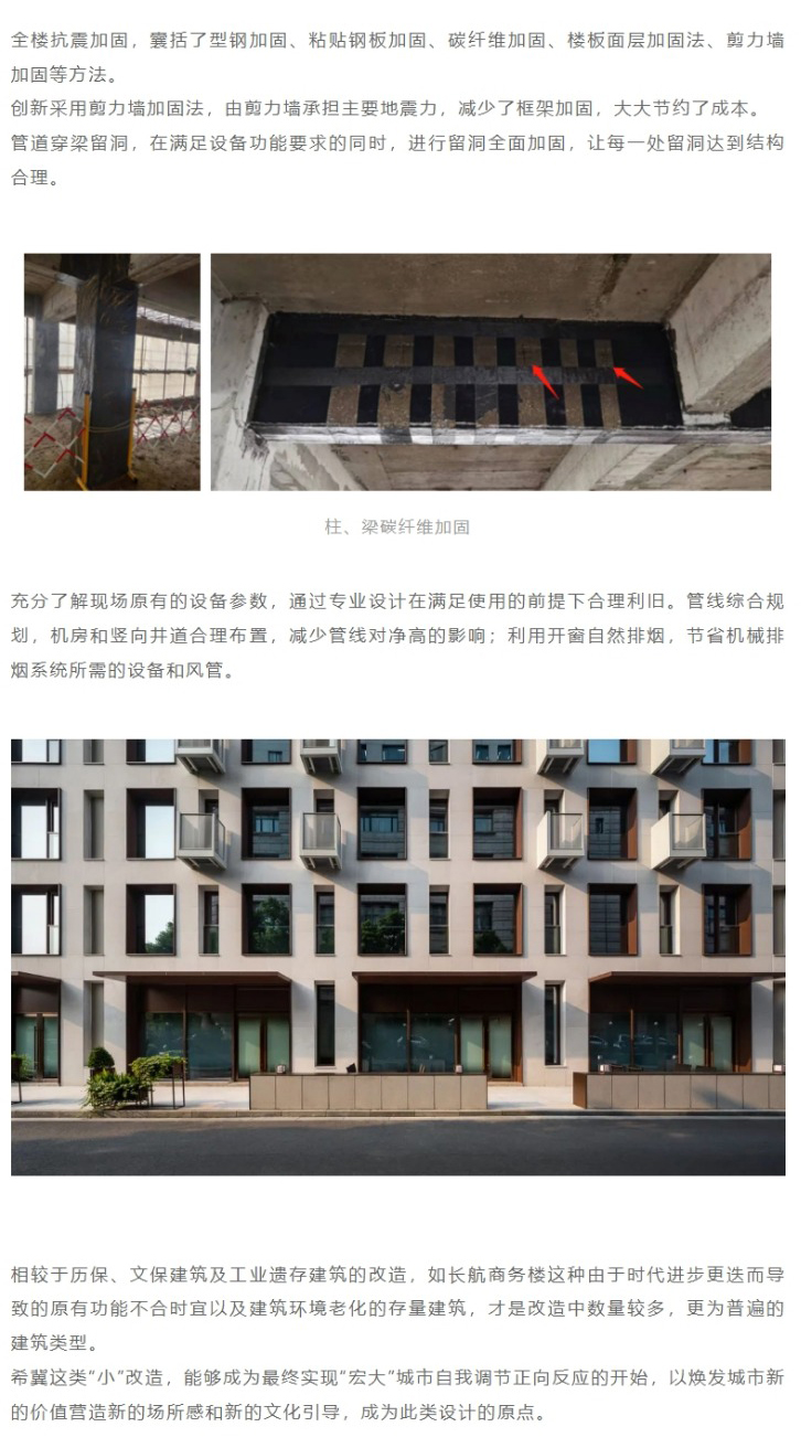网页捕获_27-12-2022_155540_mp_0011_图层-12.jpg