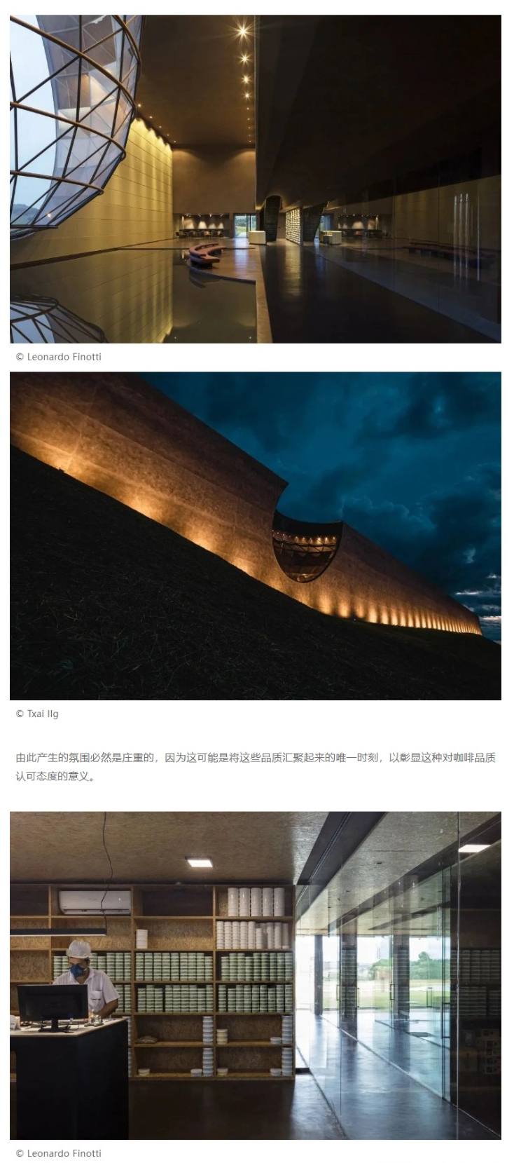 网页捕获_29-12-2022_131247_mp_0003_图层-4.jpg