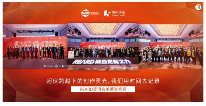 网页捕获_30-12-2022_132037_mp_0000_图层-1.jpg