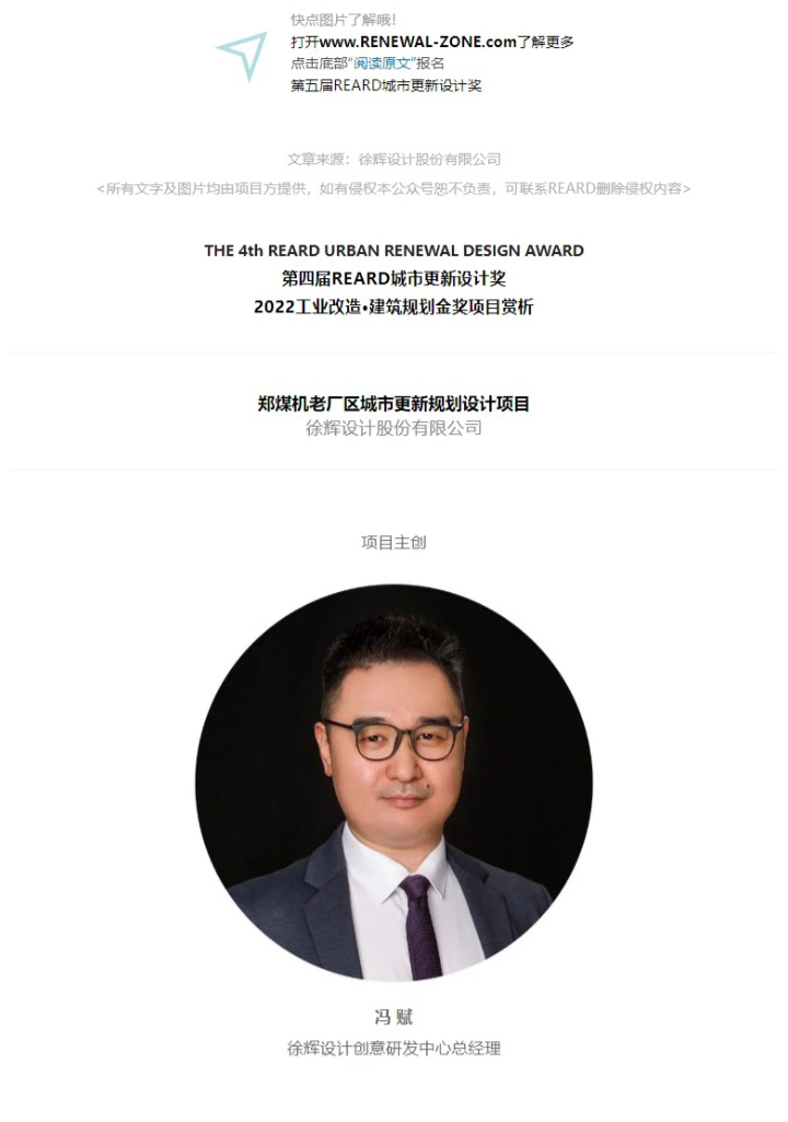 网页捕获_30-12-2022_132037_mp_0001_图层-2.jpg