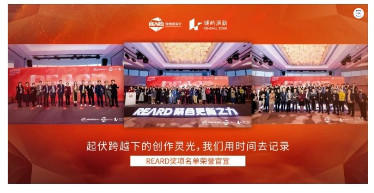 网页捕获_3-1-2023_15730_mp_0000_图层-1.jpg