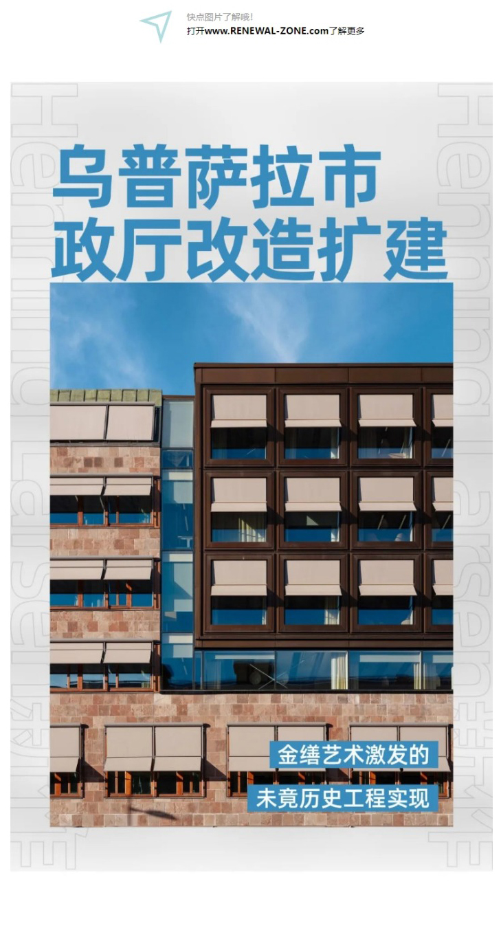 网页捕获_3-1-2023_15730_mp_0001_图层-2.jpg